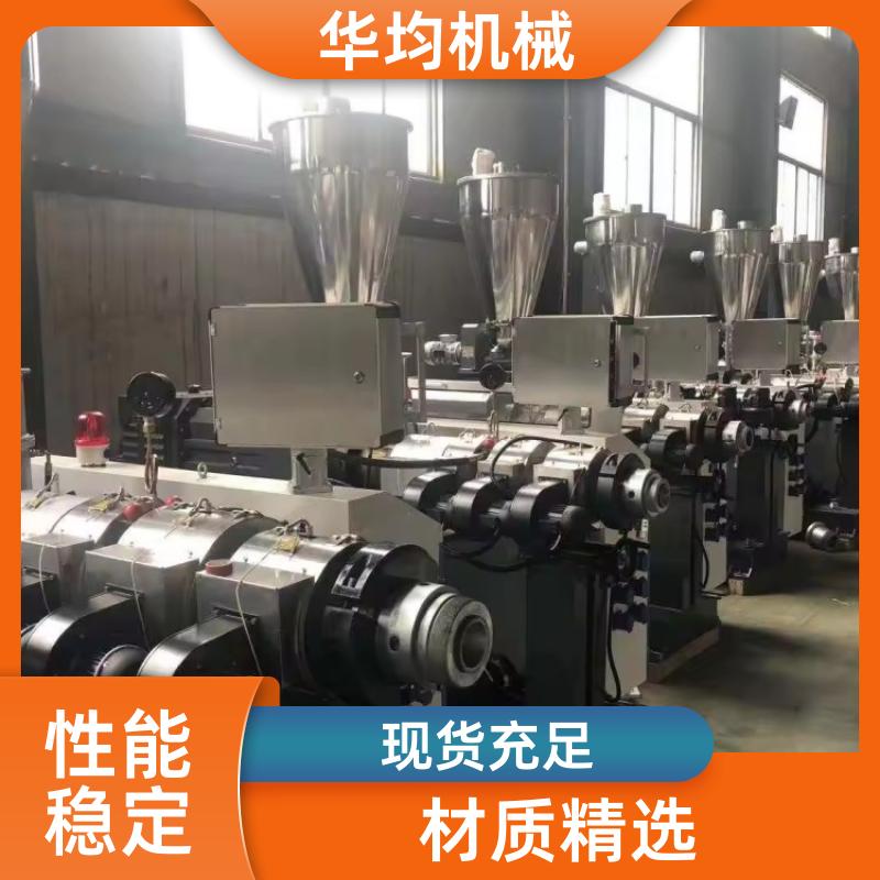 20240428/images/N62lnv9Vs0IjUJDF1tGW9m3M6IqWGrbBPg9N56HN.jpg