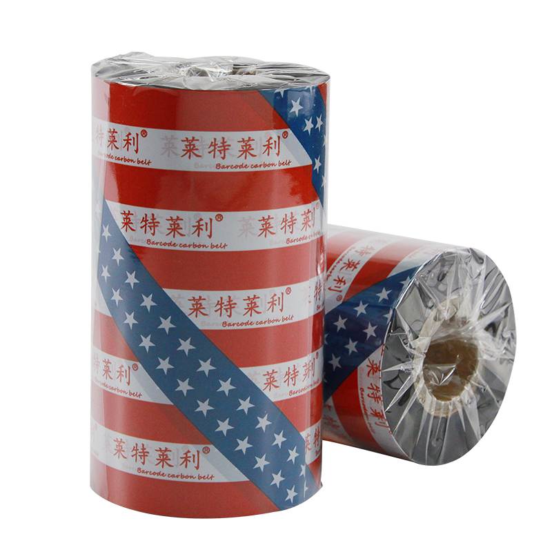 Leyte Riley ribbon 80 * 300m barcode printer carbon ribbon adhesive copperplate paper Bosideli barcode