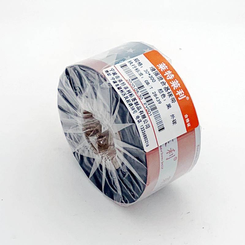 Wright Riley Enhanced Hybrid Carbon Ribbon Roll 30 * 300m Barcode Printer Half Tree Half Wax Adhesive Ribbon