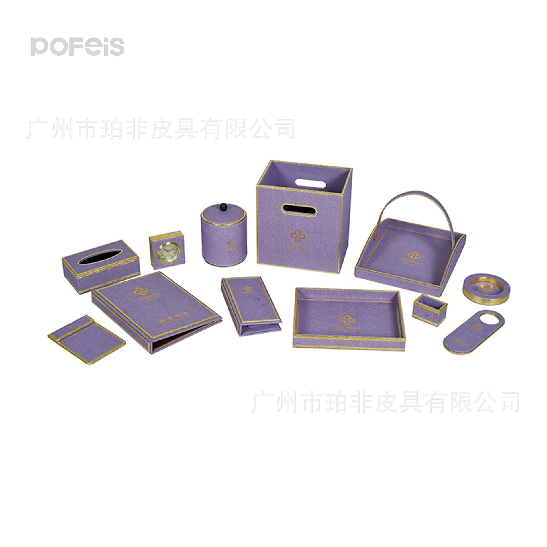 酒店用品套图7-1