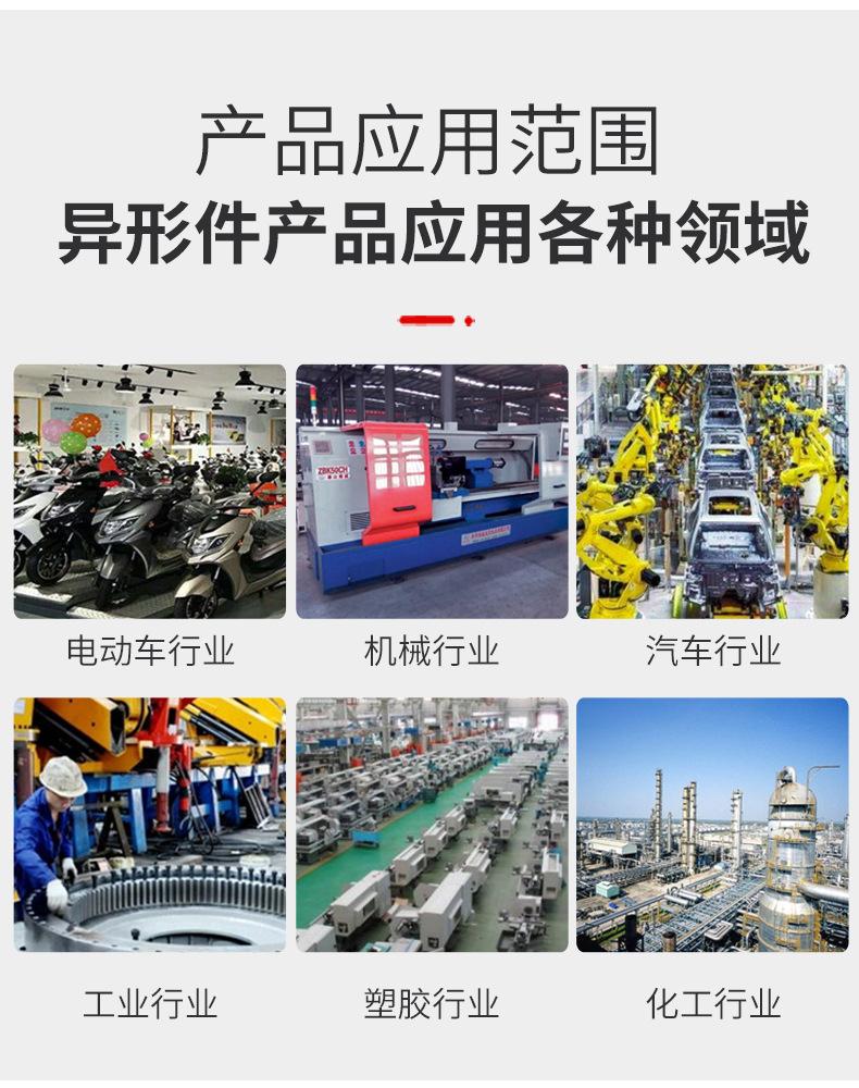 详情_03.jpg