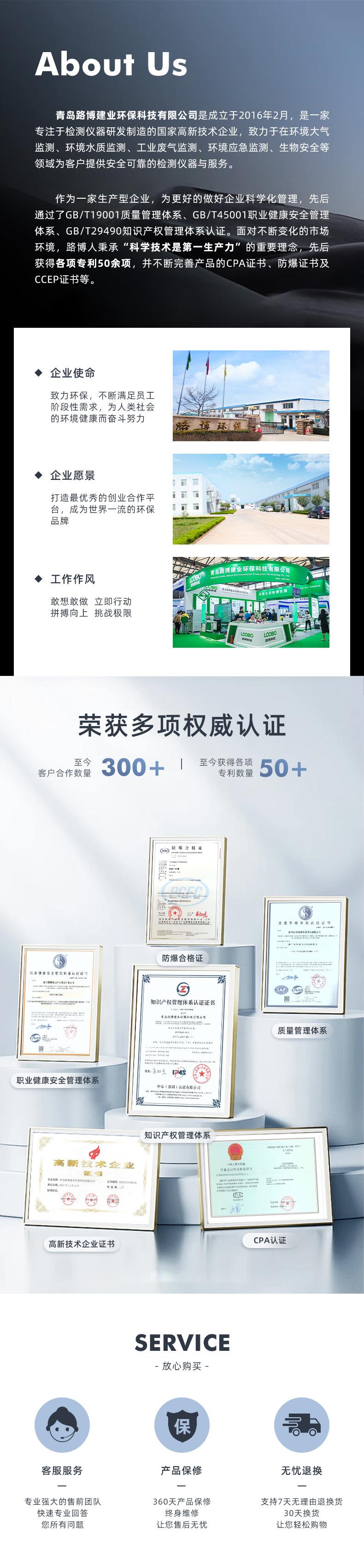 13_07