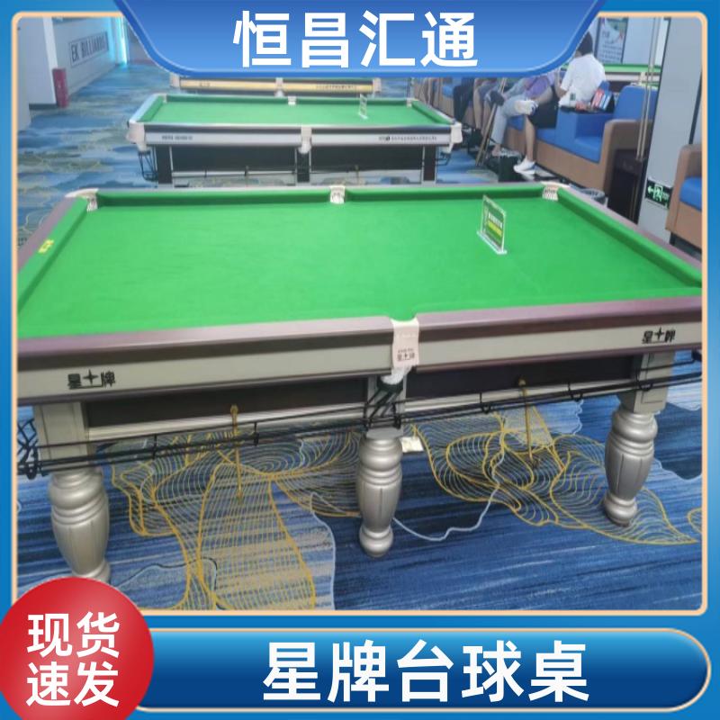 20240407/images/DsQB4sq7gv7NMVWkxW8LPZjK02dWPDU9x2ht6Oiy.jpg