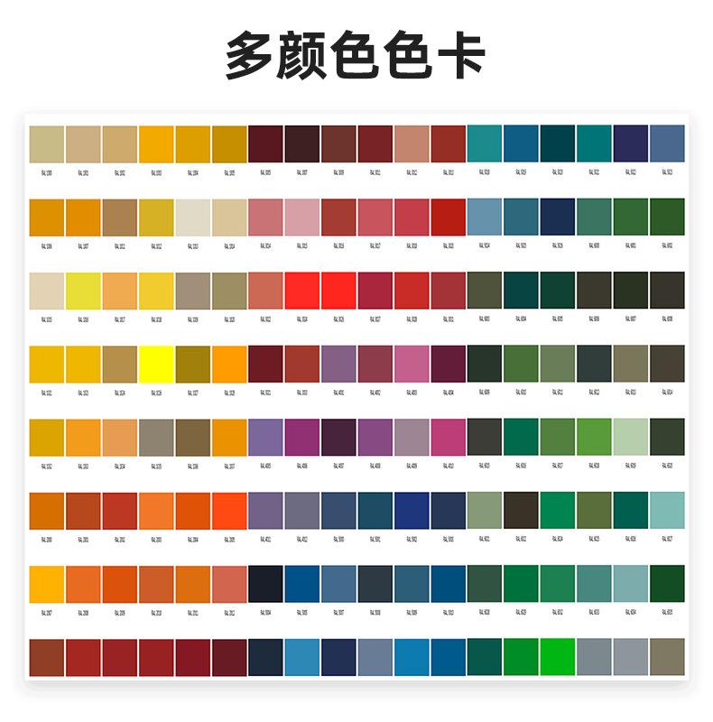2024年国内详情模板切片_06