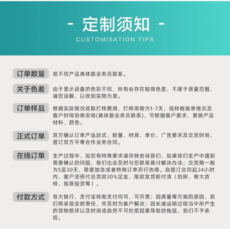 一店详情_08