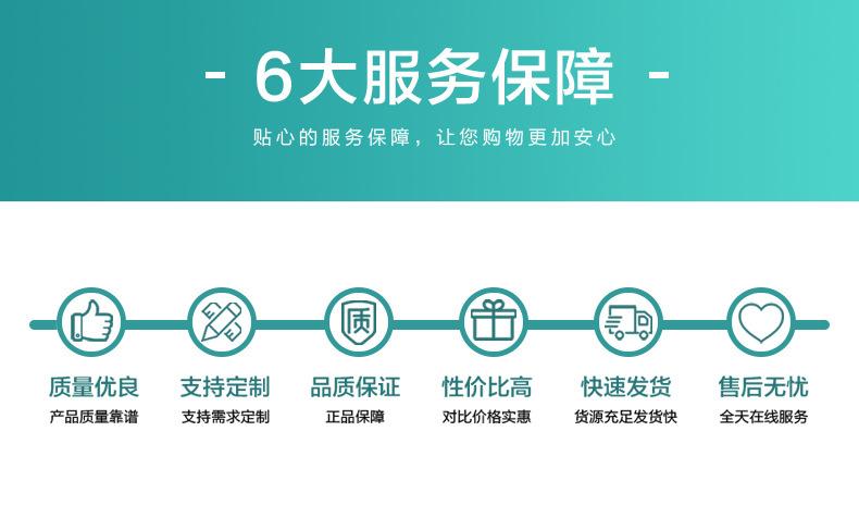 一店详情_07