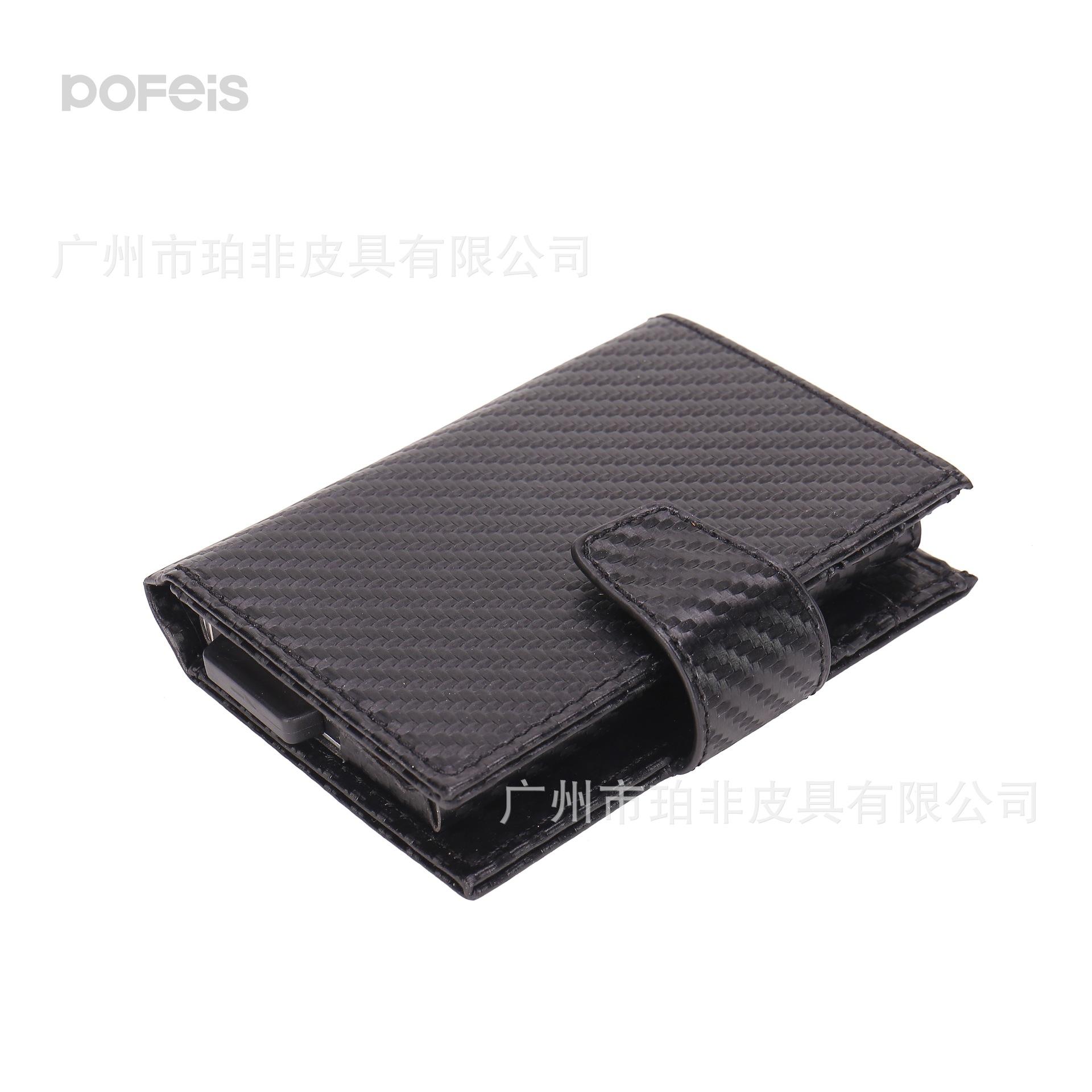CA02040 (4)