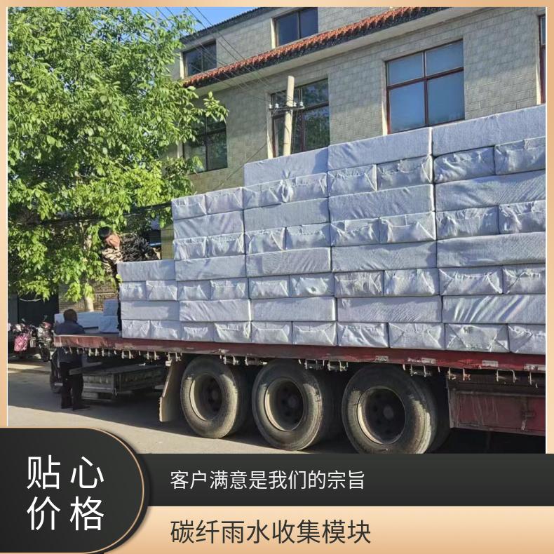 银通环保多孔纤维棉供水节能标准中国大陆褐色碳纤