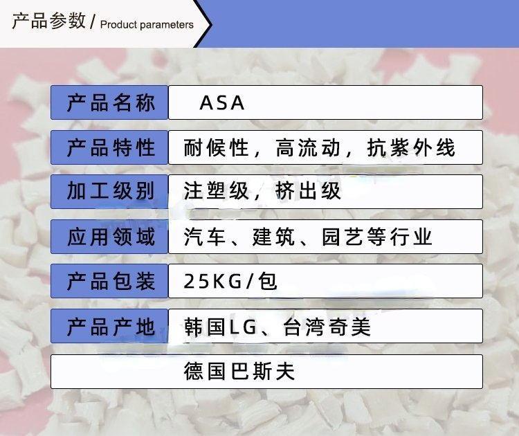 u=3347099264,3877694464fm=199app=68f=JPEG.jpg