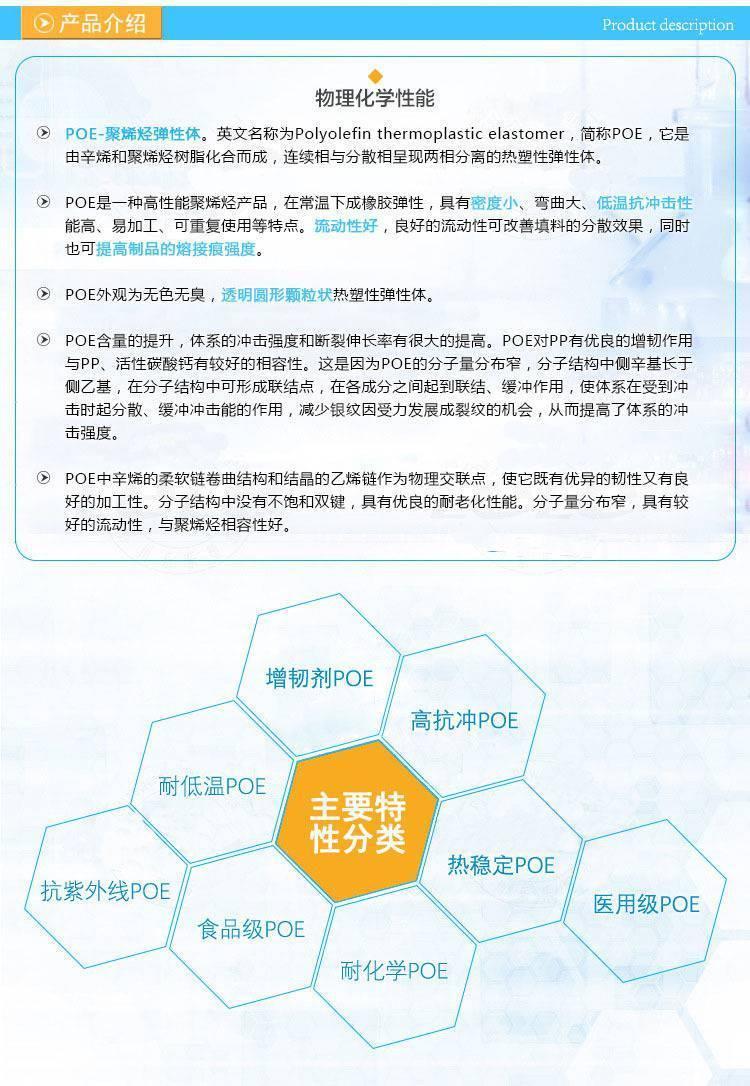 u=1416656289,1290673189fm=199app=68f=JPEG.jpg