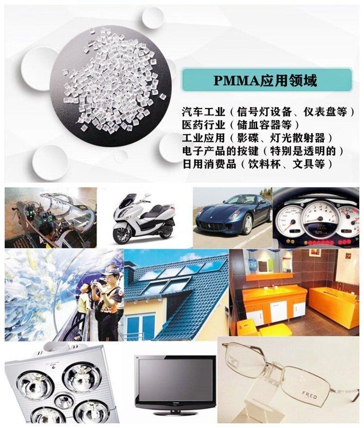 u=1268760017,2307027131fm=199app=68f=JPEG.jpg
