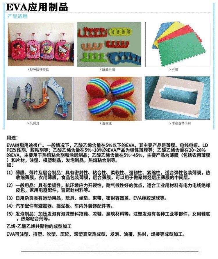 u=450873474,1936757772fm=199app=68f=JPEG.jpg