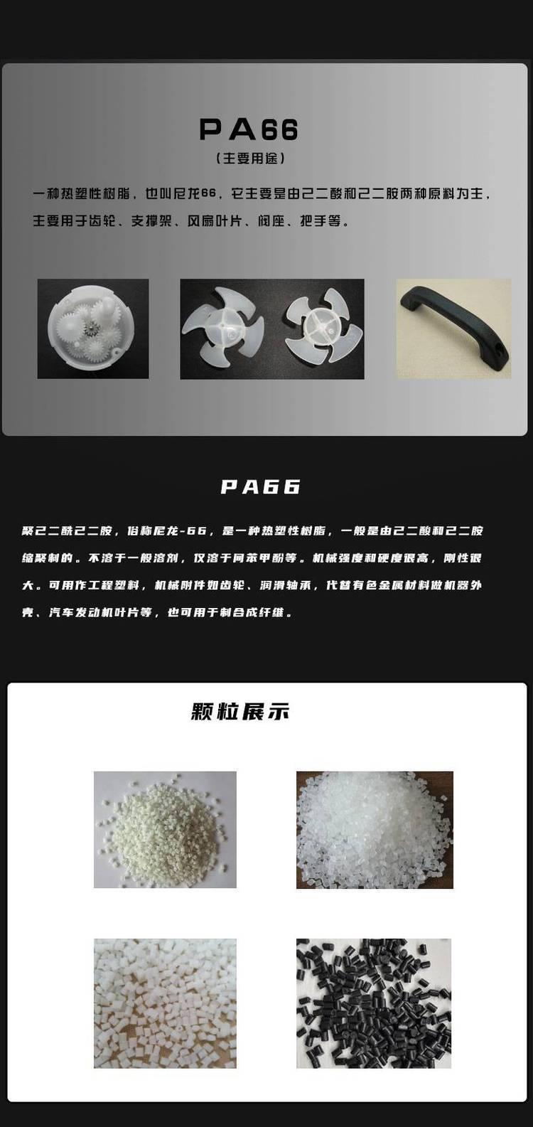 u=896870187,1618767727fm=199app=68f=JPEG.jpg