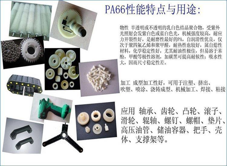 u=2150191577,1080274238fm=199app=68f=JPEG.jpg