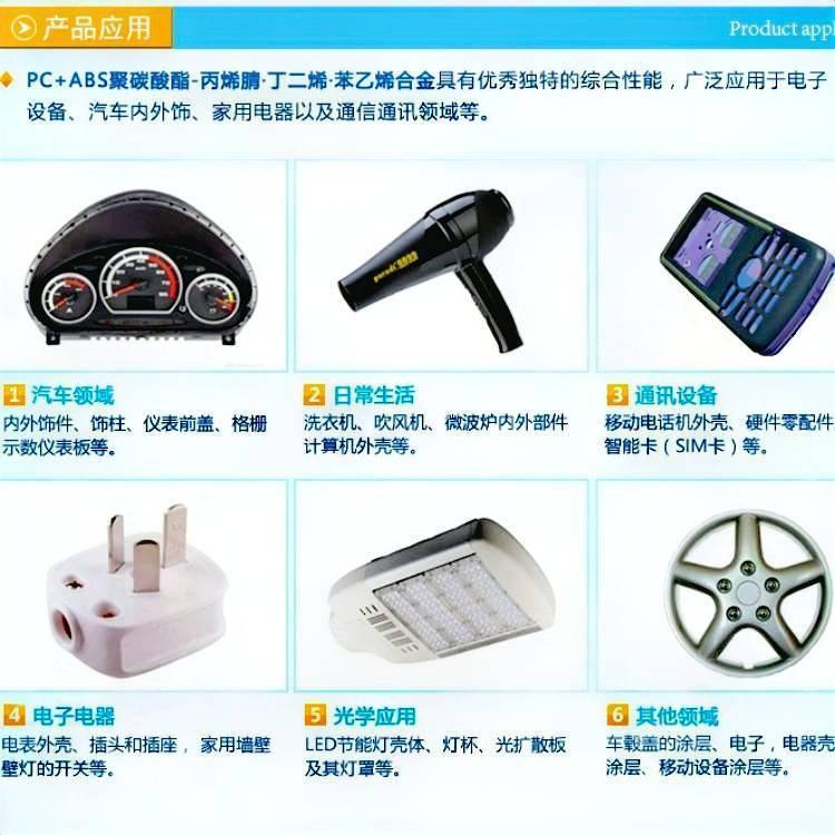 u=189917320,2835341881fm=199app=68f=JPEG.jpg