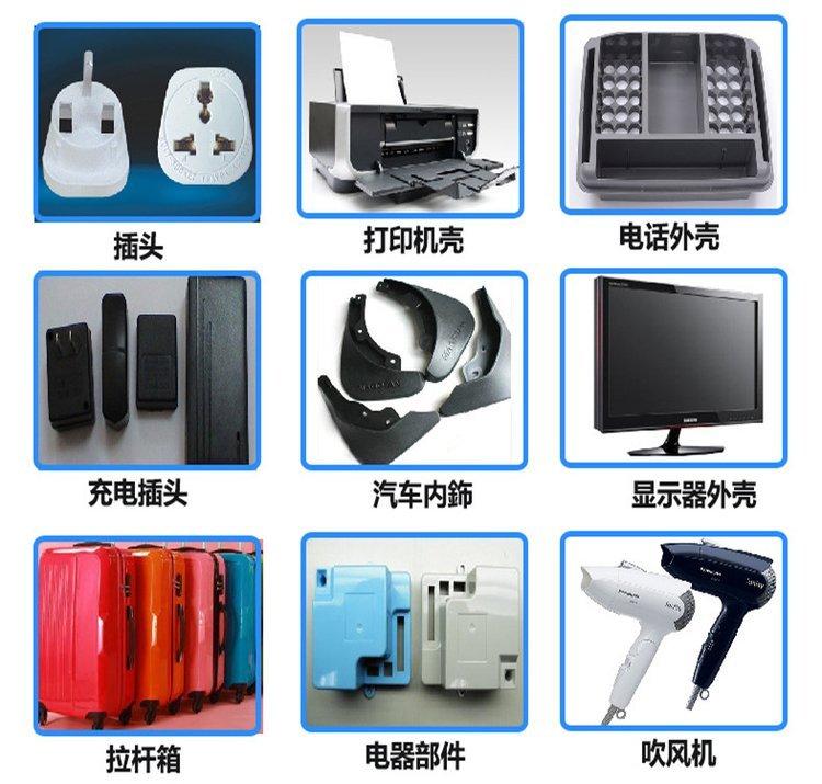 u=3106876726,100137272fm=199app=68f=JPEG.jpg