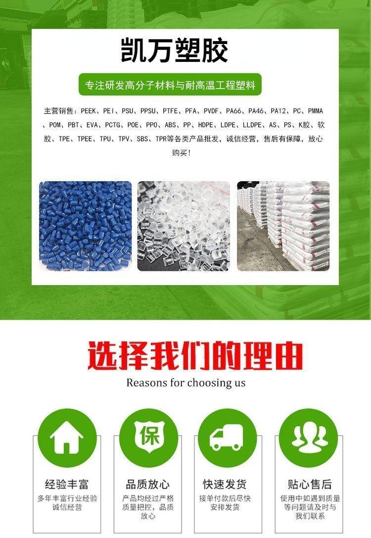 u=2166990441,2041042251fm=199app=68f=JPEG.jpg