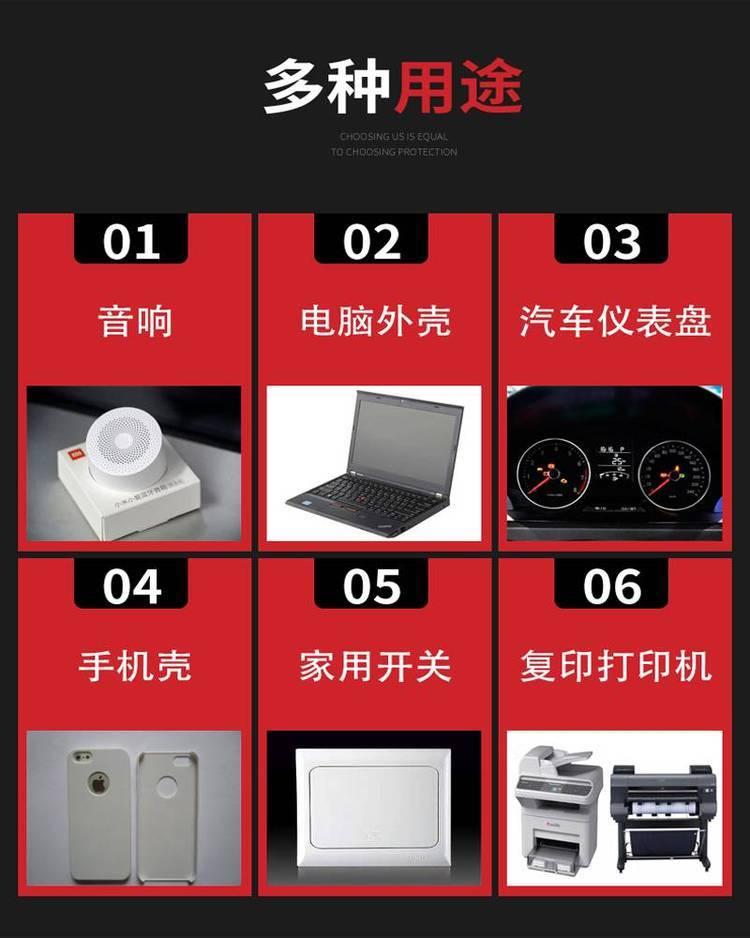 u=1024401732,3781150231fm=199app=68f=JPEG.jpg