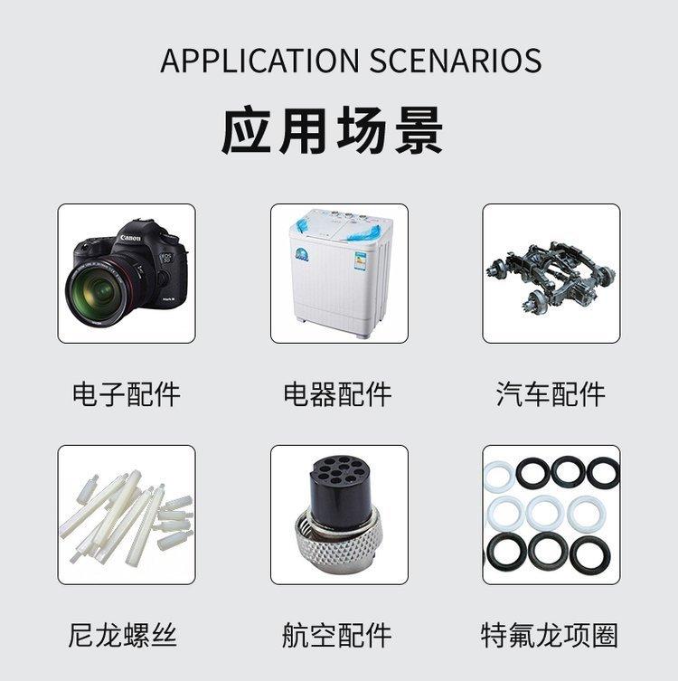 u=2097308964,2335761504fm=199app=68f=JPEG.jpg