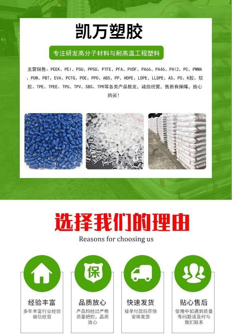 u=2166990441,2041042251fm=199app=68f=JPEG.jpg