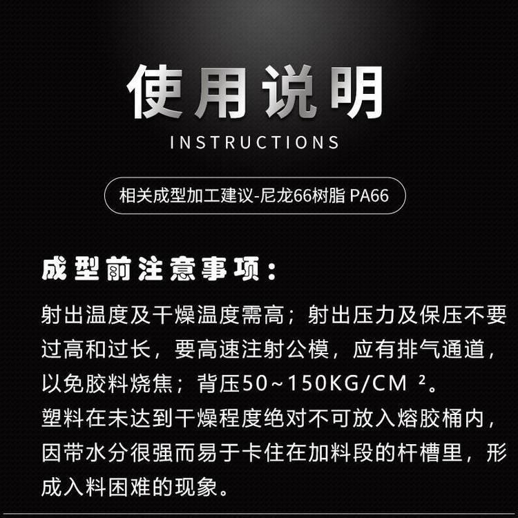 u=820930474,3205698990fm=199app=68f=JPEG.jpg