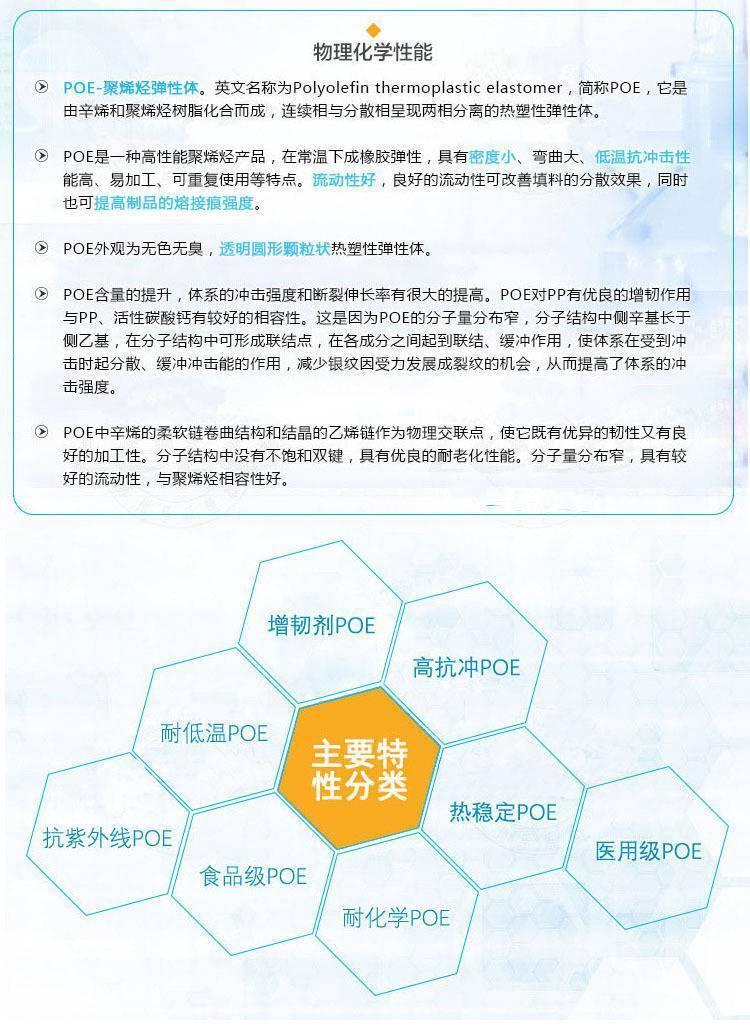 u=3103305232,3115525241fm=199app=68f=JPEG.jpg