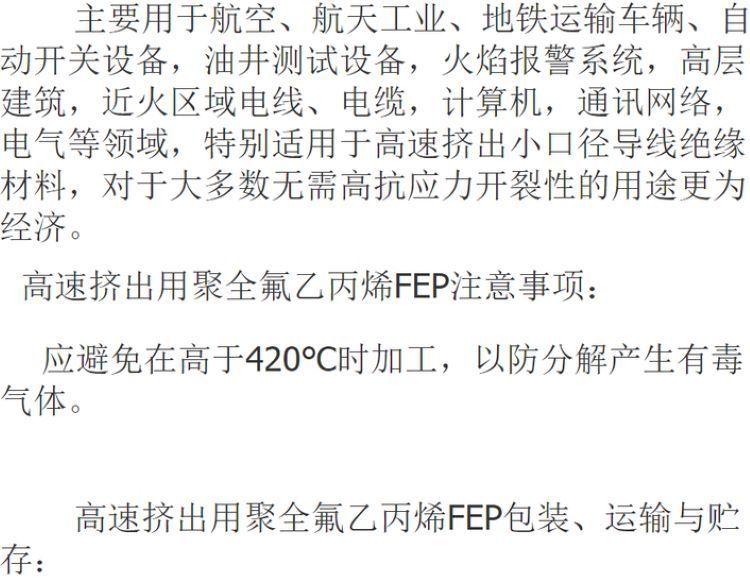 u=1797047724,2144741189fm=199app=68f=JPEG.jpg