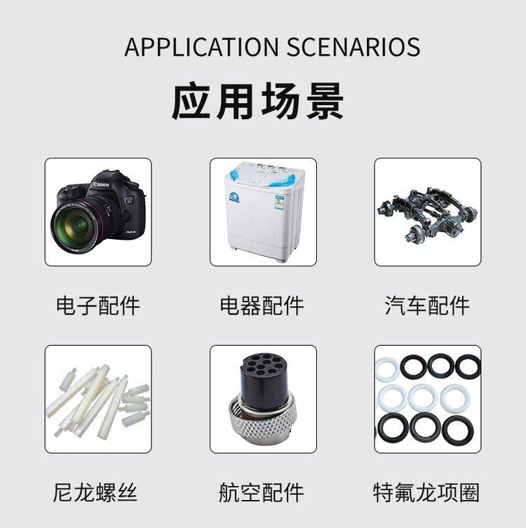 u=4095922695,1766281536fm=199app=68f=JPEG.jpg