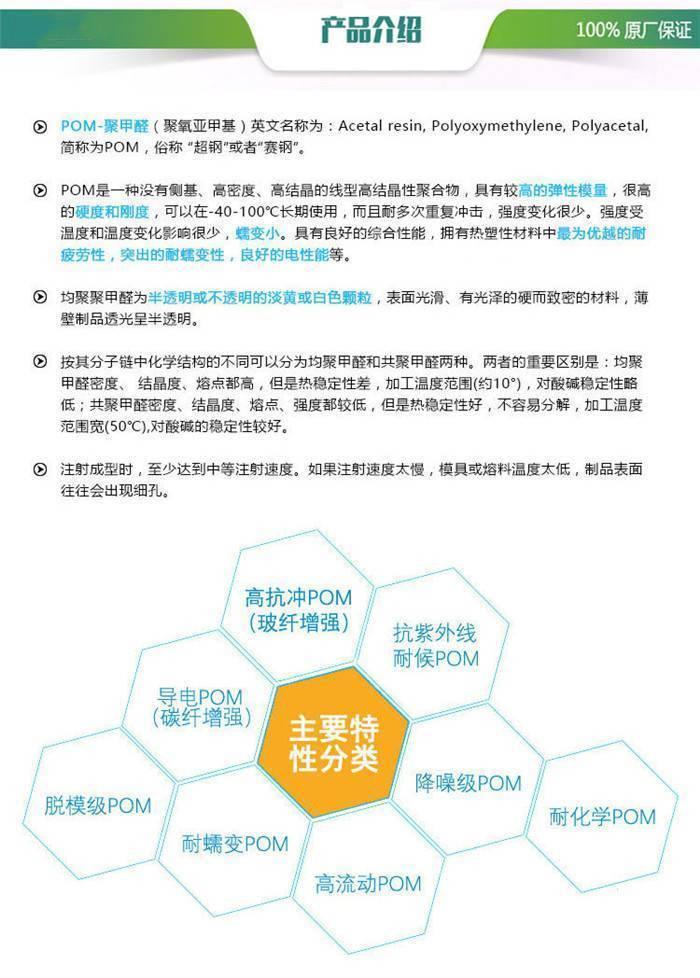 u=1555451861,3328571211fm=199app=68f=JPEG.jpg