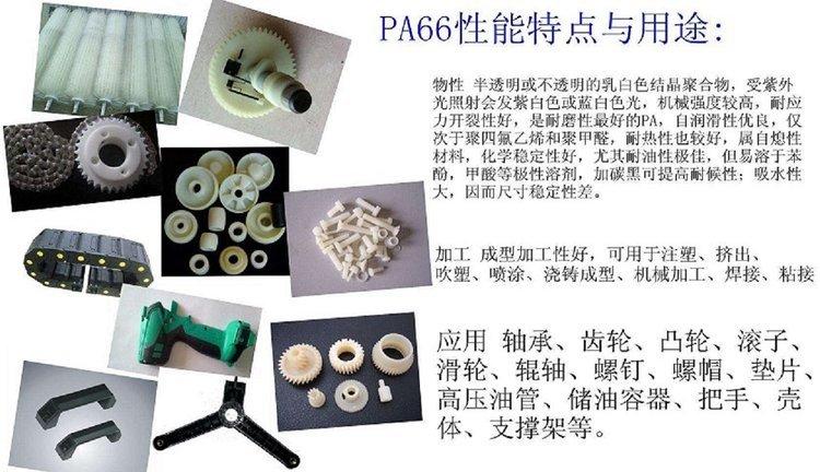u=2963048493,3430888072fm=199app=68f=JPEG.jpg