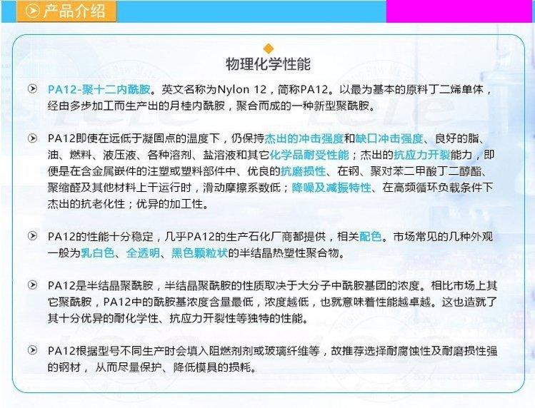 u=3631637245,3912410604fm=199app=68f=JPEG.jpg
