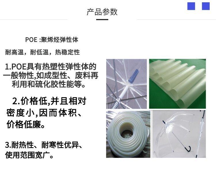 u=1956293063,1325288039fm=199app=68f=JPEG.jpg