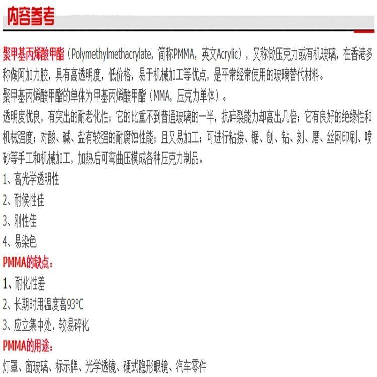 u=4279311813,2480562117fm=199app=68f=JPEG.jpg