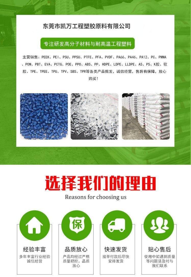 u=2306765886,2344625454fm=199app=68f=JPEG.jpg