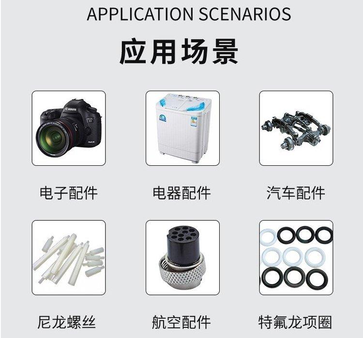 u=657259768,2682784485fm=199app=68f=JPEG.jpg