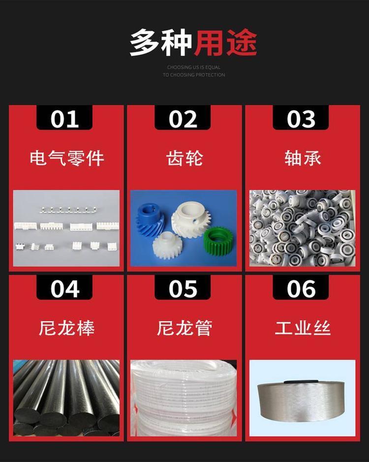 u=800490943,3295420536fm=199app=68f=JPEG.jpg