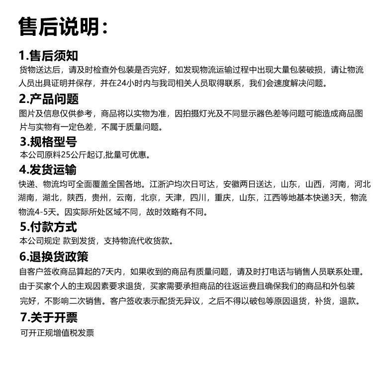 u=3358157595,1617960139fm=199app=68f=JPEG.jpg
