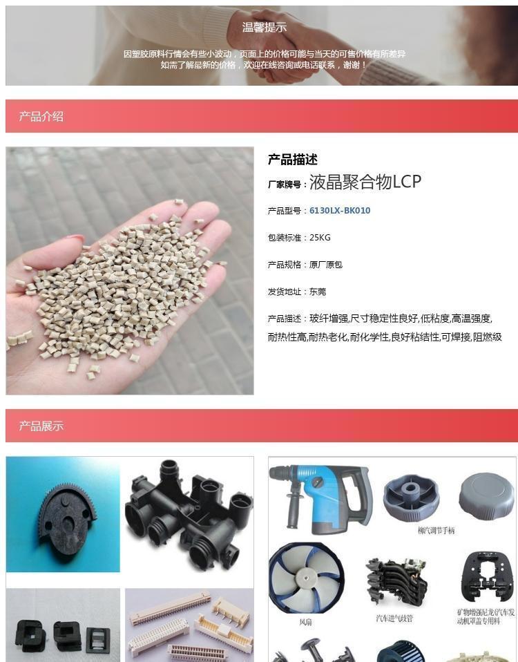 u=2457593937,1256984928fm=199app=68f=JPEG.jpg