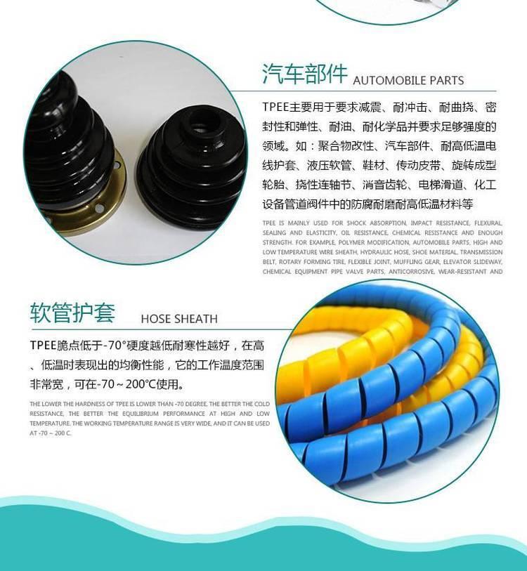 u=1626961328,219550060fm=199app=68f=JPEG.jpg