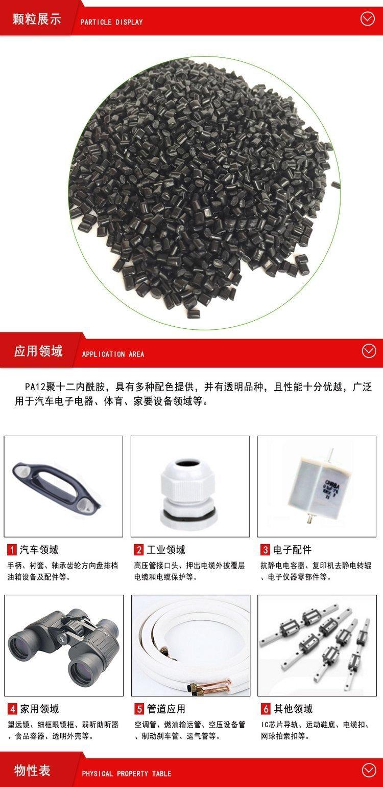u=3806589718,2904454136fm=199app=68f=JPEG.jpg