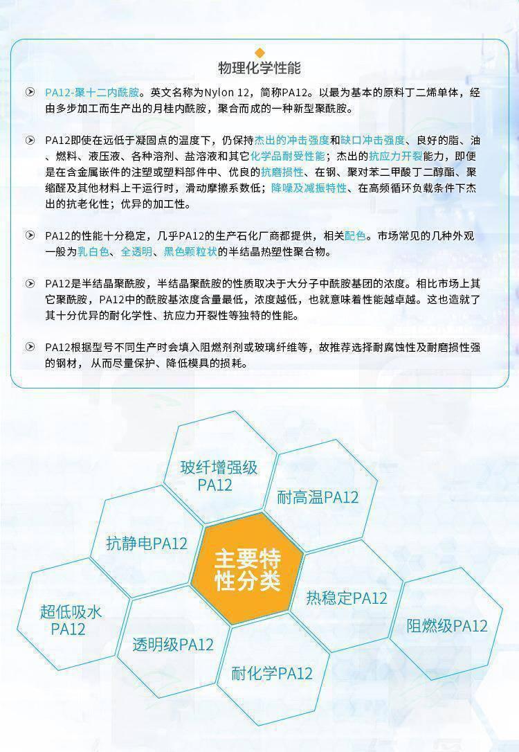 u=727088769,902549121fm=199app=68f=JPEG.jpg