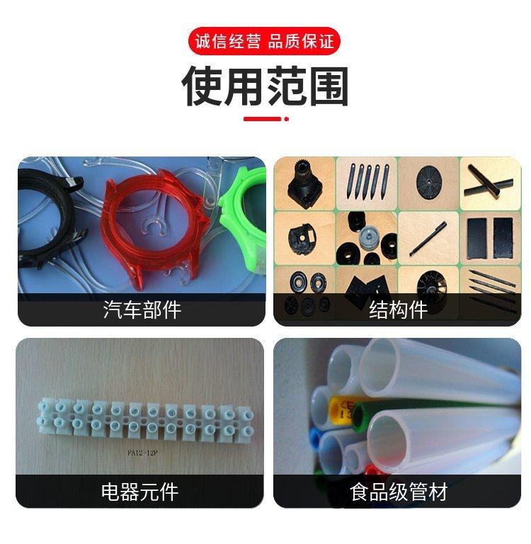 u=1054893556,3046844477fm=199app=68f=JPEG.jpg