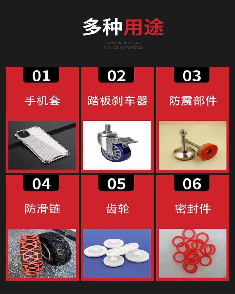 u=58617289,1313478305fm=199app=68f=JPEG.jpg