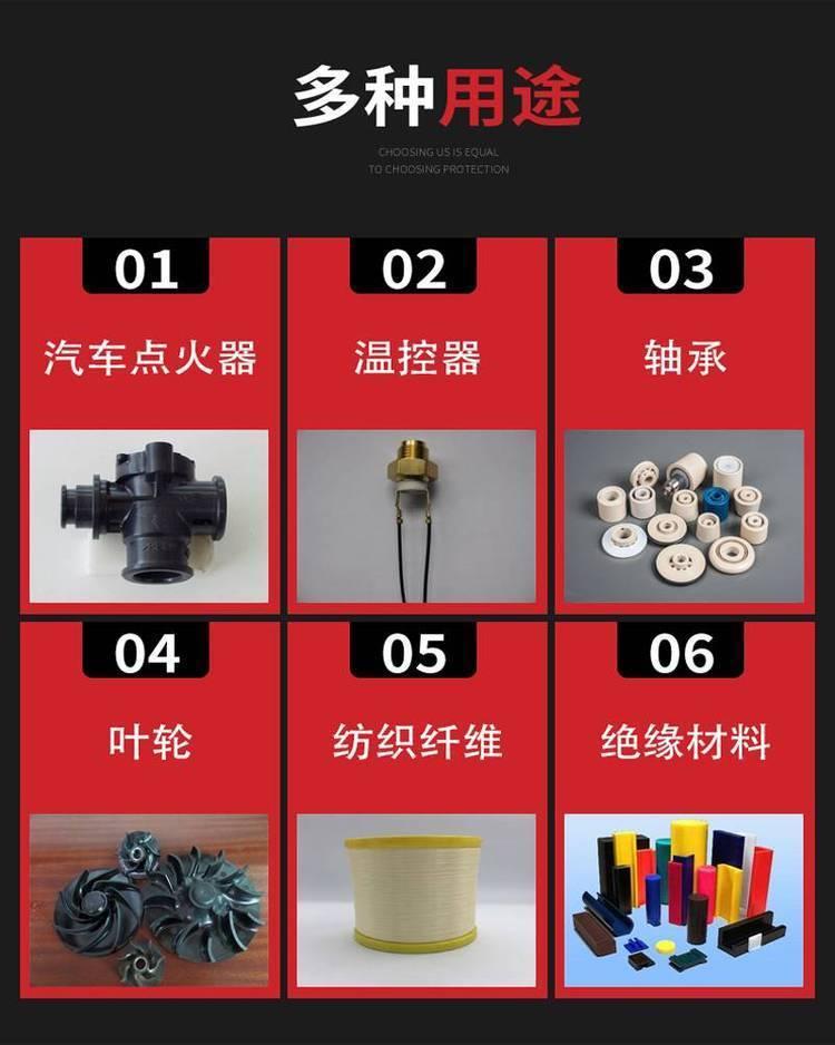 u=336252255,3882583244fm=199app=68f=JPEG.jpg