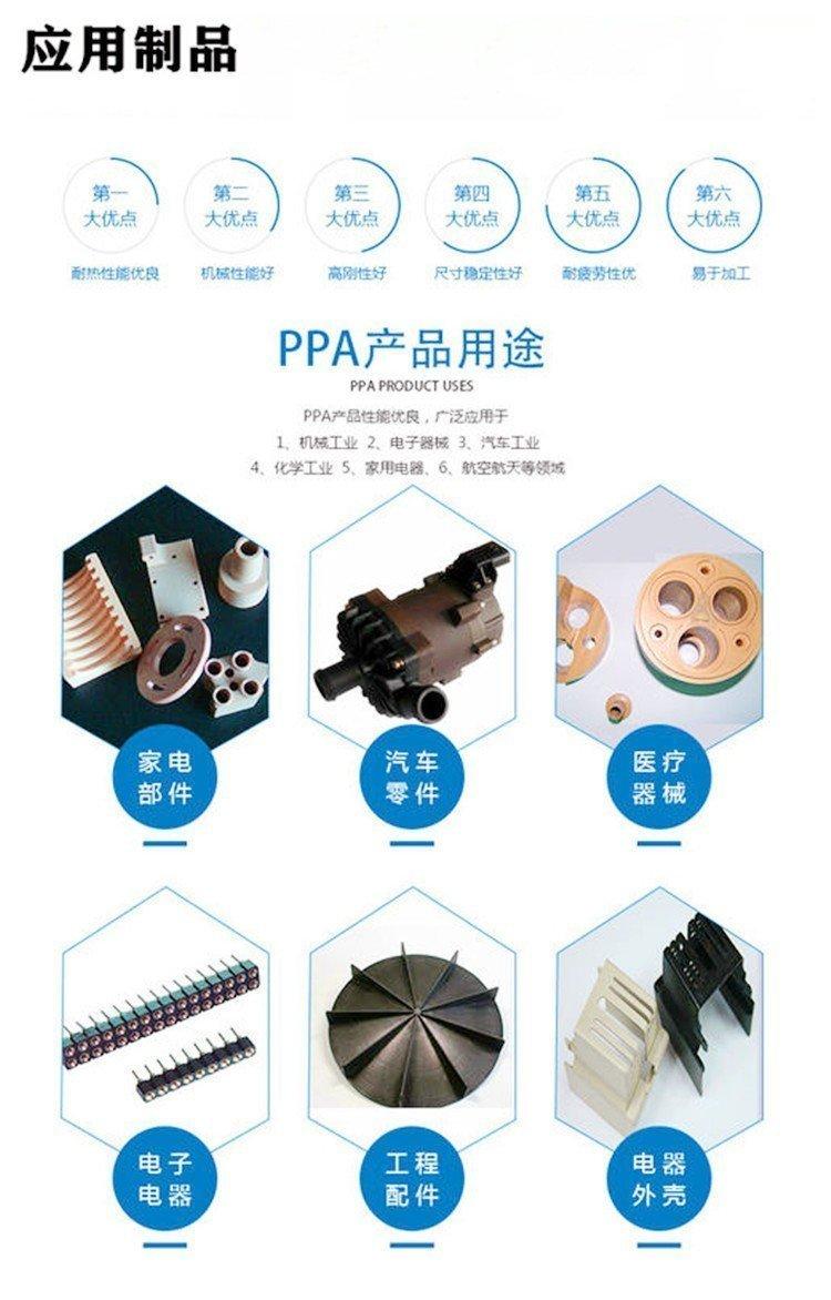 u=2224109215,738885292fm=199app=68f=JPEG.jpg