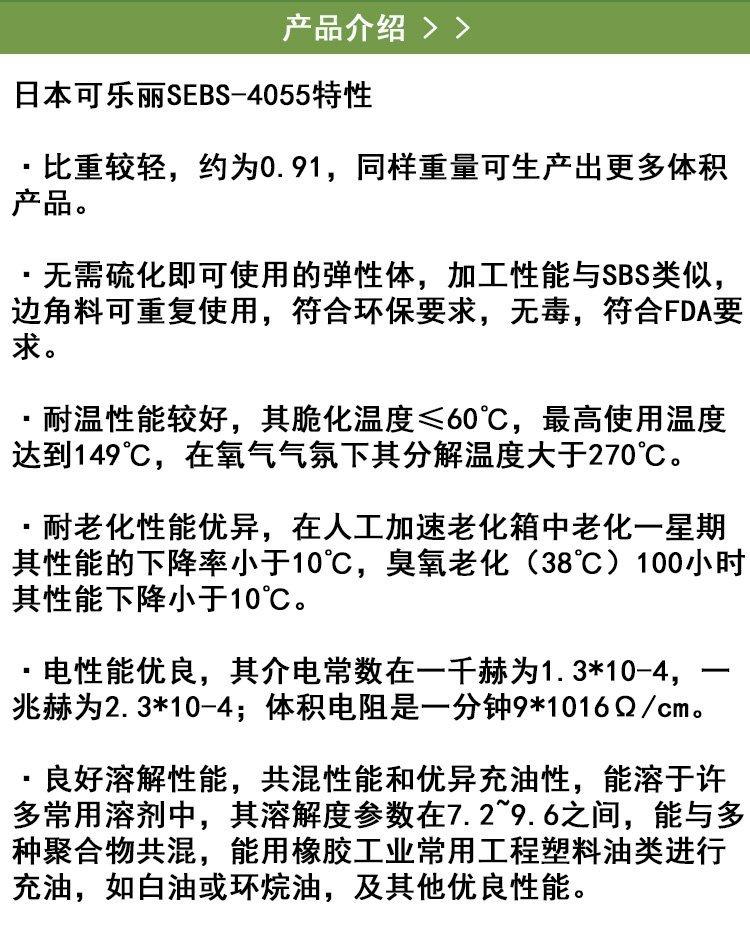 u=2103114617,476511758fm=199app=68f=JPEG.jpg