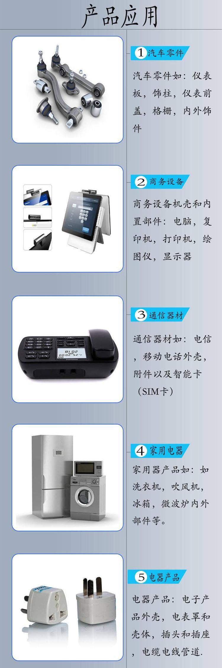 u=3141203991,943168382fm=199app=68f=JPEG.jpg