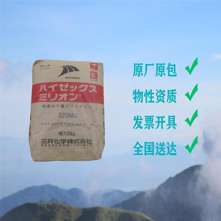 u=208792037,2750864452fm=199app=68f=JPEG.jpg