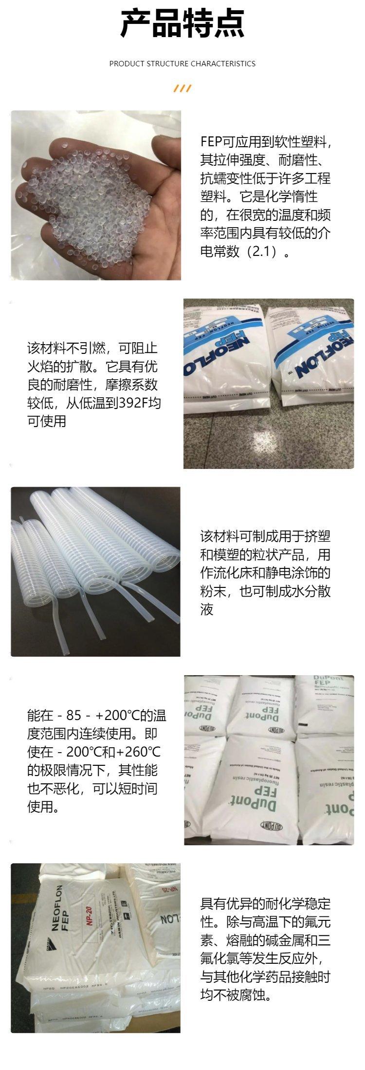 u=2661659532,1451949776fm=199app=68f=JPEG.jpg