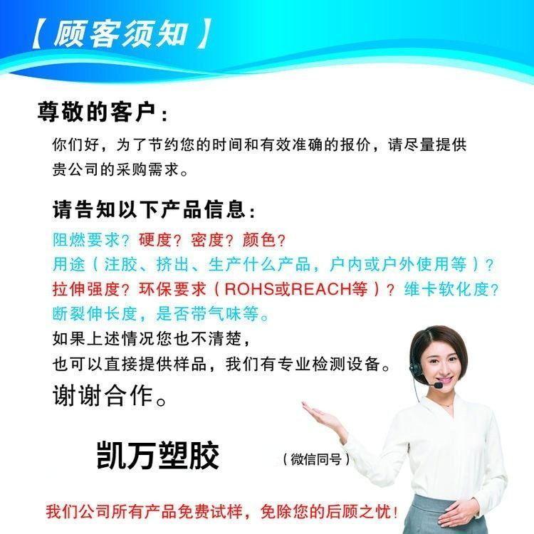 u=3453311523,4114191865fm=199app=68f=JPEG.jpg